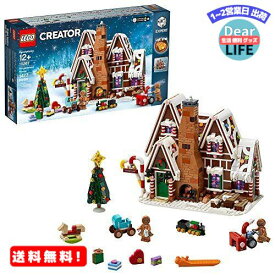 MR:レゴ(LEGO) クリエイター エキスパートモデル ジンジャーブレッドハウス(お菓子の家) Gingerbread House【10267】国内正規品