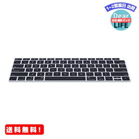 MR:kwmobile 頑丈で極薄なキーボード保護 シリコン製 QWERTY (US) 対応: Apple MacBook Air 13 2018 2019 2020 (A1932) - 汚れや消耗からの効果的保護 黒色