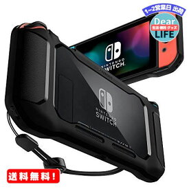 MR:【Spigen】Nintendo Switch ケース ストラップつき 背面 クリア TPU カバー 薄型 キズ防止 耐衝撃 衝撃吸収 任天堂 ニンテンドー スイッチ カバー ラギッド・アーマー ACS01228 (マット・ブラック)