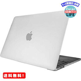 MR:【SwitchEasy】 MacBook Pro M1 13 / MacBook Pro 2020 対応 ケース フロスト クリア 薄型 透明 ハード カバー 傷防止 アクセサリ [ MacBookPro 13インチ A2338 / A2289 / A2251 マックブックプロ M1 13インチ 2020年モデル 対応 ] NUDE トランスパレント