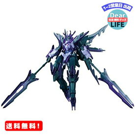 MR:HGBF ガンダムビルドファイターズトライ炎 トランジェントガンダムグレイシャー 1/144スケール 色分け済みプラモデル