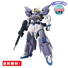 MR:HGBD:R ガンダムビルドダイバーズRe:RISE ガンダムテルティウム 1/144スケール 色分け済みプラモデル