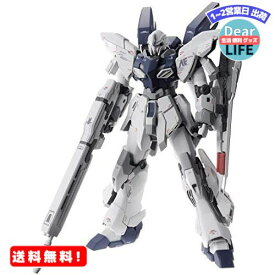 MR:MG 1/100 MSN-06S シナンジュ・スタイン Ver.Ka (機動戦士ガンダムUC