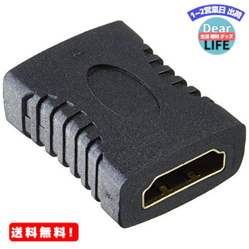 買取 MR: 超激安特価 エレコム 延長コネクタ HDMI タイプA メス-HDMI AD-HDAAS01BK メス ブラック ストレート