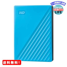 MR: WD ポータブルHDD 4TB USB3.0 ブルー My Passport 暗号化 パスワード保護 外付けハードディスク / 3年保証 WDBPKJ0040BBL-WESN