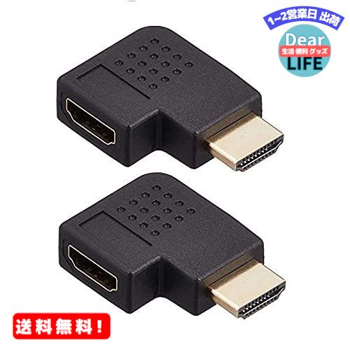 MR: AGG 右L型 2個組 HDMI オス -HDMI コネクタ 35％OFF 人気 おすすめ メス H3RL2P 変換アダプタ 金メッキ L字型