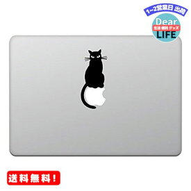 MR: カインドストア MacBook Air / Pro マックブック ステッカー シール 猫 黒猫 キャット りんごに乗る黒猫 M699