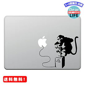 MR: カインドストア MacBook Air/Pro 13インチ マックブック ステッカー シール バンクシー モンキー ボム Banksy 13インチ ブラック M425-13-B