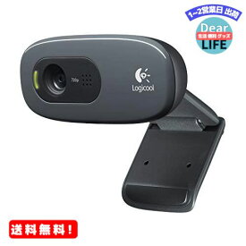 MR: ロジクール ウェブカメラ C270m ブラック HD 720P ウェブカム ストリーミング 小型 シンプル設計 ヘッドセット付属 国内正規品 2年間メーカー保証