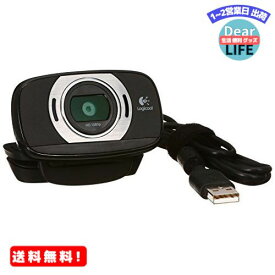 MR: ロジクール ウェブカメラ C615 ブラック フルHD 1080P ウェブカム ストリーミング 折り畳み式 360度回転 国内正規品 2年間メーカー保証