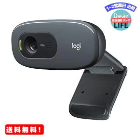 MR: ロジクール ウェブカメラ C270n ブラック HD 720P ウェブカム ストリーミング 小型 シンプル設計 国内正規品 2年間メーカー保証