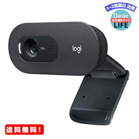 MR: ロジクール ウェブカメラ C505 HD 720P 自動光補正 ロングレンジマイク 2mの長いUSB接続ケーブル プラグアンドプレイ WEBカメラ ZoomやSkype等主要なビデオ通話アプリに対応 国内正規品 2年間メーカー保証