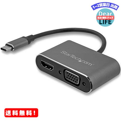 MR: StarTech.com USB-C - クリスマスファッション VGA HDMI変換ディスプレイアダプタ 2-in-1 4K SALE 37%OFF アルミケース スペースグレー USB Type-Cマルチアダプター 30Hz CDP2HDVGA