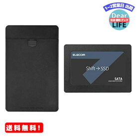 MR: エレコム 内蔵SSD 480GB 2.5インチ SATA3.0 HDDケース付 データ移行ソフト HD革命 Copy Drive Lite付 ESD-IB0480G