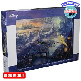 MR: 1000ピース ジグソーパズル ピーターパン Tinker Bell and Peter Pan Fly to Never Land スペシャルアートコレクション (51x73.5cm)