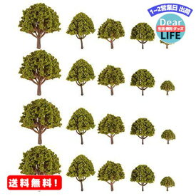 MR:iplusmile 樹木 モデル 模型 ツリー 風景 20本（グリーン）