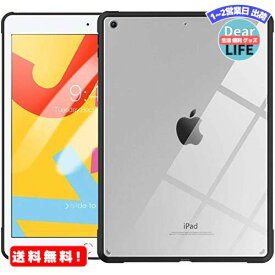 MR:iPad 9 ケース 2021 iPad 8 ケース 2020 iPad 10.2 ケース 2019 TiMOVO ipad 第9世代/第8世代/第7世代 ケース ipad10.2インチ ケース (2021/2020/2019) ipad9/8/7 背面ケース クリア TPUソフトな縁 PCハードなバ背面ケース スリム 薄型 軽量 一体感 着脱簡単 ブラック