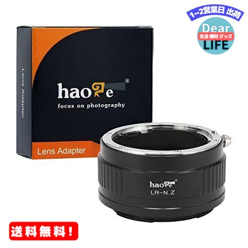 MR:Haoge マニュアルレンズマウントアダプター Leica トレンド セール商品 R LRレンズ Z7などのNikon Z6 Zマウントカメラ用 Z7II Z6II