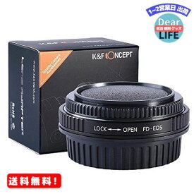 MR:K&F Concept マウントアダプター FD-EOS Canon New FD FLレンズ-Canon EOSカメラ装着用 FDレンズアダプター「メーカー直営店」