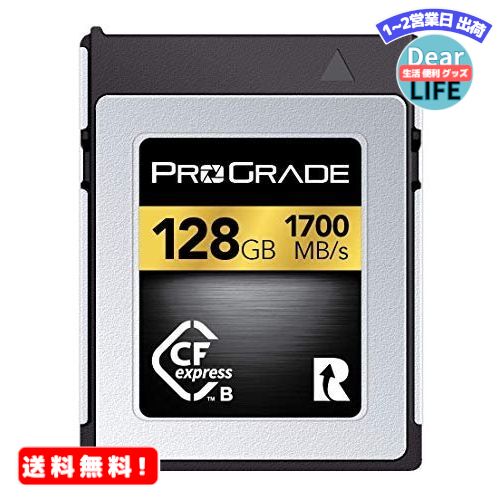 ProGrade Digital プログレードデジタル 100％本物保証！ CFexpress Type 128GB 正規輸入品 B 1700R GINGER掲載商品 GOLD