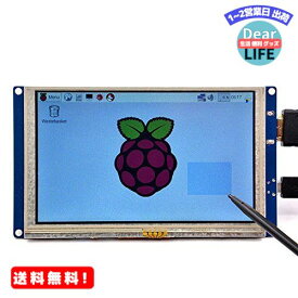 MR:GeeekPi 5インチHDMIモニターLCD抵抗膜方式タッチスクリーン800x480 LCDディスプレイRaspberry Pi 4モデルB、Pi 3/2モデルB / B +およびバナナPi用のUSBインターフェイス（プラグアンドプレイフリードライバー）