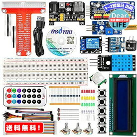 MR:OSOYOO(オソヨー) オープンソース 初心者スターターキット for Raspberry Pi 3 2 Model B 電子工作キット (改良版) ラズベリーパイ IoT