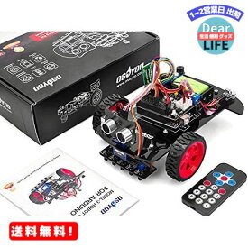 MR:OSOYOO2輪 駆動 スマート ロボットカー スターターキット Arduino互換の UNO R3 プロジェクト 2WD Smart Robot Car Kit オープンソース 教育ロボット 知育 日本語チュートリアル(9V電池付き)