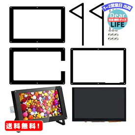 MR:OSOYOO 5インチDSIタッチスクリーン+アクリルケース TFT LCDディスプレイ モニター 800×480解像度 ラズベリーパイ2 3 3B+ raspberry pi 4 ケース付