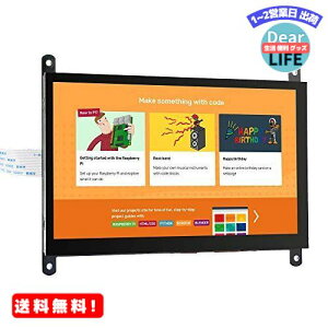 MR:OSOYOO 7 インチ TFT タッチ スクリーン | DSI コネクタ | LCD ディスプレイ モニター | 800×480 解像度 | ラズベリーパイ 2 3 3B+ raspberry pi 4 用