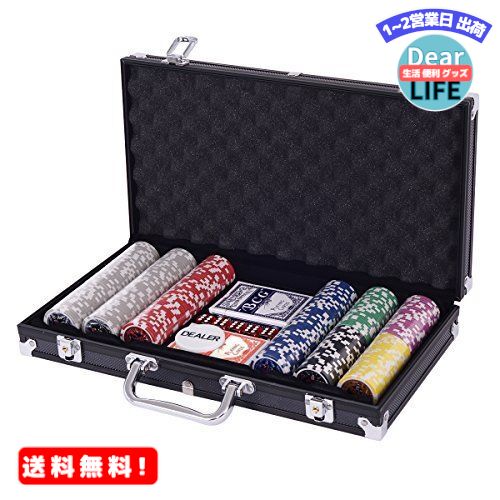 MR:Costway ポーカーチップ チップ 300枚 ポーカーセット カジノチップ トランプ付き ブラックケース