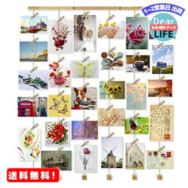 MR:Love-KANKEI フォトフレーム 壁掛け 写真立て フォトディスプレイ 写真フレーム グリップ式 ネジ付き 最大30枚 MEMORY