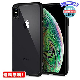 Spigen iPhone XS Max ケース 6.5インチ 対応 背面クリア 耐衝撃 米軍MIL規格取得 ウルトラ・ハイブリッド 065CS25128 (マット・ブラック)