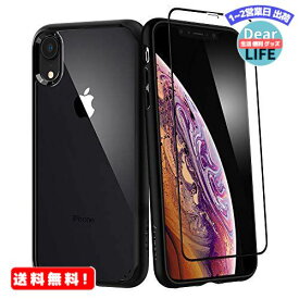 【Spigen】 iPhone XR ケース 6.1インチ 対応 [ガラスフィルム+ケース セット] 360度保護 全面 保護 背面 クリア 耐衝撃 米軍MIL規格取得 Qi充電 ワイヤレス充電 ウルトラ・ハイブリッド360 064CS24887 (ブラック)