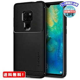 【Spigen】 Huawei Mate20 ケース 対応 TPU 耐衝撃 米軍MIL規格取得 ラギッド・アーマー L33CS25063 (マット・ブラック)