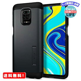 【Spigen】Redmi Note 9S ケース / Note 9 Pro Max / Note 9 Pro 対応 米軍MIL規格取得 耐衝撃 三層構造 スタンド付き スマホスタンド カメラ保護 傷防止 衝撃 吸収 シュピゲン タフ・アーマーACS01281 (メタル・スレート)