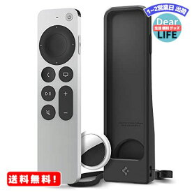 Spigen Apple Siri Remote 第2世代 用リモートケース、Apple 4K TV Siri Remote 第2世代 AirTag用の紛失防止保護滑り止め耐久性シリコン耐衝撃ゴムカバー シリコン・フィット ACS03746 (ブラック)