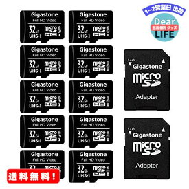 MR:Gigastone マイクロSDカード Micro SD Card 32GB マイクロSDカード 32 GB 10個セット SDアダプタ付 ミニ収納ケース付 SDHC U1 C10 90MB/S 高速 micro sd カード Class 10 UHS-I フルHD 動画