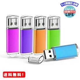MR:KOOTION USBメモリ 32GB 5個セットUSB2.0 マイクロUSB フラッシュメモリー キャップ式 ストラップホール付き フラッシュドライブ（五色：青、紫、緑、赤、オレンジ）