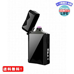 MR:【WDMART】 おしゃれ 電子ライター USBライター 充電ライター メタルライター プラズマ 放電式 電気 ライター 電気残量可視化 おしゃれプレゼント(アップグレードしたバージョン) (ブラック)