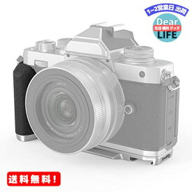 MR:SmallRig Z fcミラーレスカメラ用L型グリップ横構図と縦構図の撮影可能/高い拡張性/軽量/快適感 3480