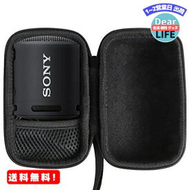 MR:Sony SRS-XB13 専用保護収納ケースソニー ポータブルスピーカー -Khanka (ブラック)