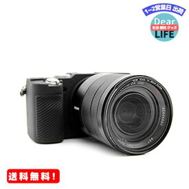 MR:kinokoo SONY デジタルカメラ A7C専用ケース ソニーa7cケース a7cシリコンカバー(BK)