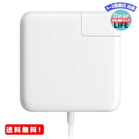 MR:Junzhi Macbook Pro 互換 充電器 85W Mag 1 L 型【PSE認証】Macbook Pro 用 互換 電源アダプタ Macbook Pro A1297/A1290/A1296/A1260/A1229/A1226/A1211/A1151/A1150 L字コネクタ MacBook Pro 15インチ17インチ（2012年中頃までのモデル）