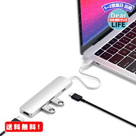MR:Satechi スリム アルミニウム Type-C マルチ アダプター 4K HDMI USB3.0 (シルバー)