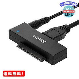 MR:Unitek SATA USB3.0アダプター 変換ケーブル 2.5 3.5インチ HDD/SSD などのハードドライブ とSATA 光学ドライブ に対応 SATAI/II/III 電源アダプタ（12V/2A電源付き） UASP対応 高速転送 LEDランプ 線長150cm 最大10TB ファイルコピー テレビ録画 ハードディスク復旧