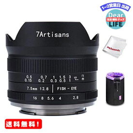 MR:7artisans 7.5mm F2.8 II 魚眼レンズ 超広角 Panasonic/Olympus M4/3マウント対応 APS-Cサイズ対応 Fish eye II マイクロフォーサーズ