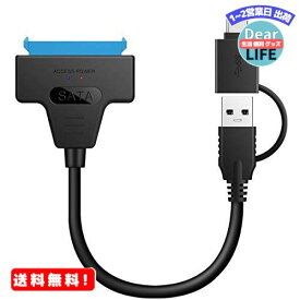 MR:Xiwai Type C & USB 3.0 オス - SATA 22ピン 2.5インチ ハードディスクドライバー SSD アダプターケーブル MacBook & ノートパソコン用