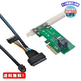 MR:NFHK PCI-E 3.0 4.0 → SFF-8643 カードアダプター U.2 U2 SFF-8639 NVME PCIe SSD ケーブル メインボードSSD用