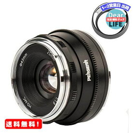 MR:Pergear 25mm F1.8 交換レンズ Fujifilm Xマウントカメラ用 交換用レンズ f1.8-f16 明るい ボケ味 ポートレート 風景に最適 FujiカメラX-A1 X-A10 X-A2 X-A3 A-at X-M1 XM2 X-T1 X-T3 X-T10 X-T2 X-T20 X-T30 X-Pro1 X-Pro2 X-E1 X-E2 E-E2s X-E3に対応 ()