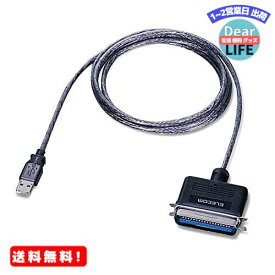 MR:ELECOM USB to パラレルプリンタケーブル 1.8m グラファイトUC-PGT